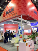 上海鑫高度第9代中空喷丝板亮剑十七届上海水展